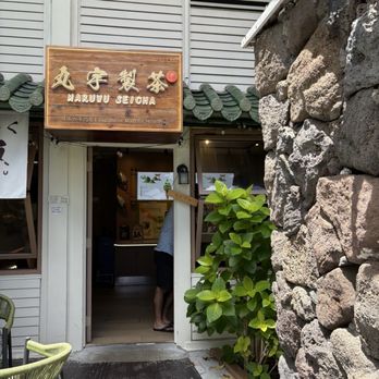Maruwu Seicha Hawaii - Tea Rooms Near Me - Honolulu, Hawaii Maruwu Seicha Hawaii - Tea Rooms Near Me - Honolulu, Hawaii