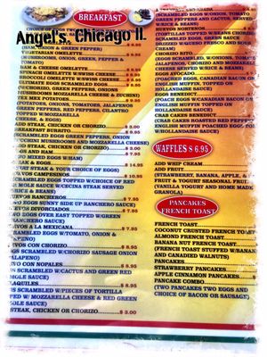 Menu photo 3 Ricano's Restaurant Chicago, IL Menu photo 3 Ricano's Restaurant Chicago, IL
