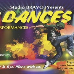 Bravo Theater