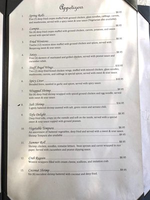 Menu photo 7 Benjarong Thai Cuisine Redlands, CA Menu photo 7 Benjarong Thai Cuisine Redlands, CA