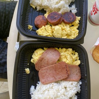 Jack in the Box - Top - Portuguese sausage, bottom - Spam. - Fast Food Near Me - Kihei, Hawaii Jack in the Box - Top - Portuguese sausage, bottom - Spam. - Fast Food Near Me - Kihei, Hawaii