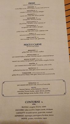 Menu photo 2 Marea Beverly Hills Beverly Hills, CA Menu photo 2 Marea Beverly Hills Beverly Hills, CA