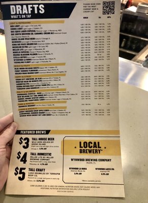 Menu photo 6 Buffalo Wild Wings Deerfield Beach, FL