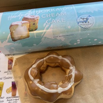 Sunmerry Bakery - Vietnamese iced coffee mochi donut and Hokkaido Cake Box (4 pcs) - Bakeries Near Me - Temple City, California Sunmerry Bakery - Vietnamese iced coffee mochi donut and Hokkaido Cake Box (4 pcs) - Bakeries Near Me - Temple City, California