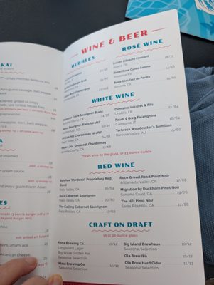 Menu photo 7 Magics Beach Grill Kailua-Kona, HI