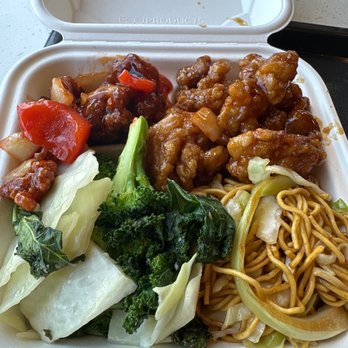 Panda Express - Chinese Near Me - Hamilton, New Jersey