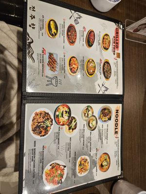 Menu photo 2 Jeon Ju Hyang Markham, ON Menu photo 2 Jeon Ju Hyang Markham, ON