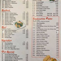 Asian Fusion Buffet - Menu