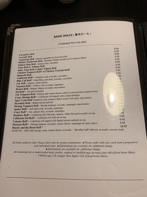 Menu photo 2 Nana Sushi Thai Coconut Creek, FL Menu photo 2 Nana Sushi Thai Coconut Creek, FL