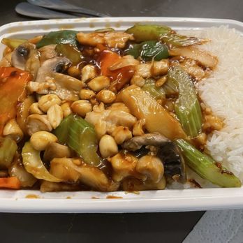 No Pork Halal Kitchen - Kung Po Chicken - Chinese Near Me - Brooklyn, New York No Pork Halal Kitchen - Kung Po Chicken - Chinese Near Me - Brooklyn, New York