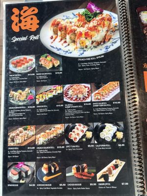 Menu photo 1 Yoshiharu Ramen Garden Grove, CA Menu photo 1 Yoshiharu Ramen Garden Grove, CA