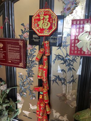 Ching Yen by null