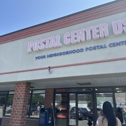 Postal Center USA