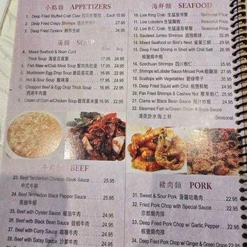 Top Choice Restaurant - Menu as of June 2026 - Chinese Near Me - Markham, Ontario Top Choice Restaurant - Menu as of June 2026 - Chinese Near Me - Markham, Ontario