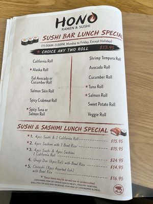 Menu photo 2 Hono Ramen and Sushi Tulsa, OK Menu photo 2 Hono Ramen and Sushi Tulsa, OK