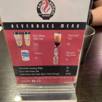 Kai Ramen - Arcadia - Menu - Ramen Near Me - Arcadia, California Kai Ramen - Arcadia - Menu - Ramen Near Me - Arcadia, California