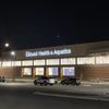 Beacon Health & Fitness Elkhart gift card