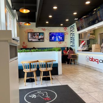 bb.q Chicken - Chicken Wings Near Me - Aiea, Hawaii bb.q Chicken - Chicken Wings Near Me - Aiea, Hawaii