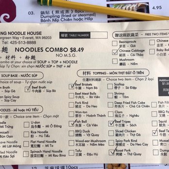 King Noodle House - Noodle Bowl Order Form - Chinese Near Me - Everett, Washington