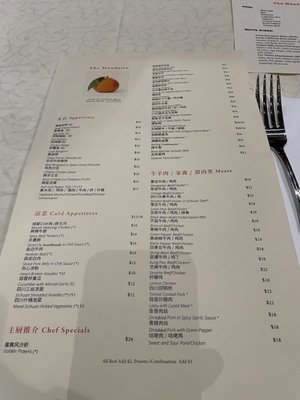 Menu photo 5 The Mandarin Menlo Park, CA Menu photo 5 The Mandarin Menlo Park, CA