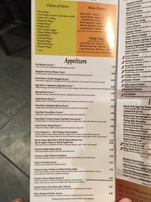 Menu photo 7 Pearl River Chinese Restaurant San Jose, CA Menu photo 7 Pearl River Chinese Restaurant San Jose, CA