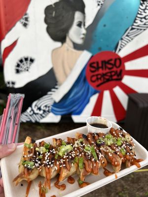 Shiso Crispy by null