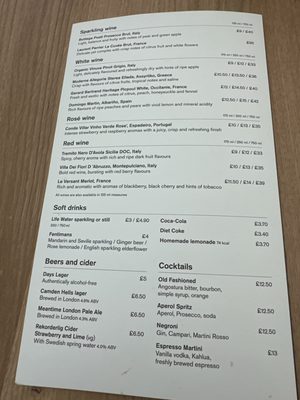 Great Court Restaurant by null
