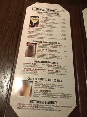 Menu photo 8 LongHorn Steakhouse Austell, GA Menu photo 8 LongHorn Steakhouse Austell, GA