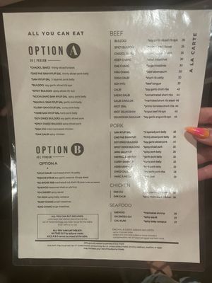Menu photo 4 Sō Korean Barbeque Centreville, VA