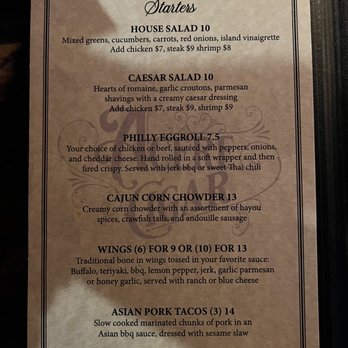 Acere Cigar - Cigar Bars Near Me - Lithia Springs, Georgia