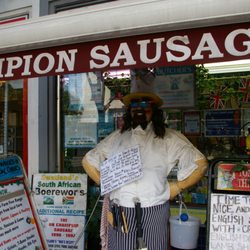 Swatland Butchers