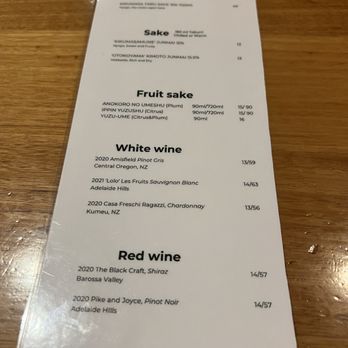 Ippudo Sydney - 11/1/23 Menu - Ramen Near Me - Sydney, NSW Ippudo Sydney - 11/1/23 Menu - Ramen Near Me - Sydney, NSW