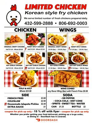Menu photo 2 Limited Chicken Monahans, TX