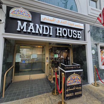 Mandi House - Outside. - Arabic Near Me - Los Angeles, California Mandi House - Outside. - Arabic Near Me - Los Angeles, California