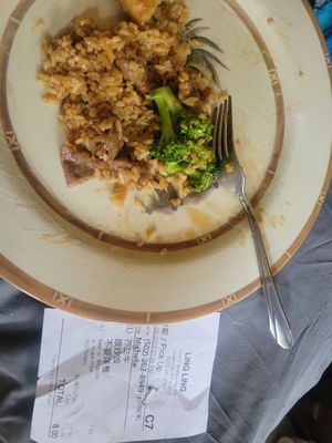 Ling Ling Chinese Restaurant by null