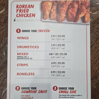 Bonchon San Gabriel - Menu - Korean Near Me - San Gabriel, California