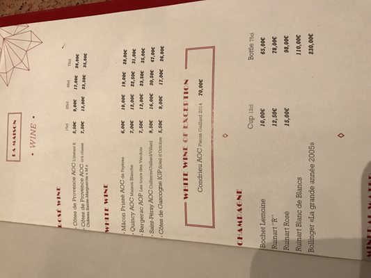 Menu photo 7 La Maison Paris, 75 Menu photo 7 La Maison Paris, 75
