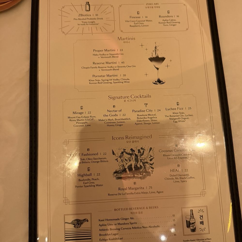 COTE - Steakhouses Near Me - Las Vegas, Nevada COTE - Steakhouses Near Me - Las Vegas, Nevada
