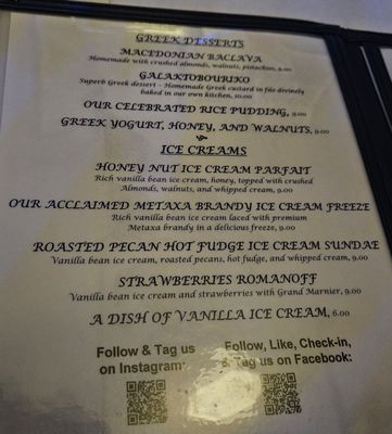 Menu photo 2 The Great Greek Sherman Oaks, CA Menu photo 2 The Great Greek Sherman Oaks, CA