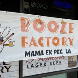 Booze Factory