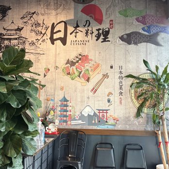 Sushi Rock & Grill - Wall mural inside entrance - Sushi Bars Near Me - Gilbert, Arizona
