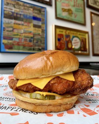 Fry the Coop (Oak Lawn) by null