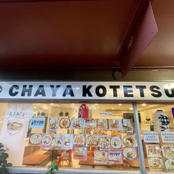Kotetsu Chaya - restaurant sign - Japanese Near Me - Honolulu, Hawaii Kotetsu Chaya - restaurant sign - Japanese Near Me - Honolulu, Hawaii