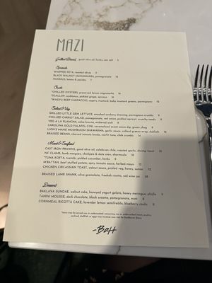 Mazi by null