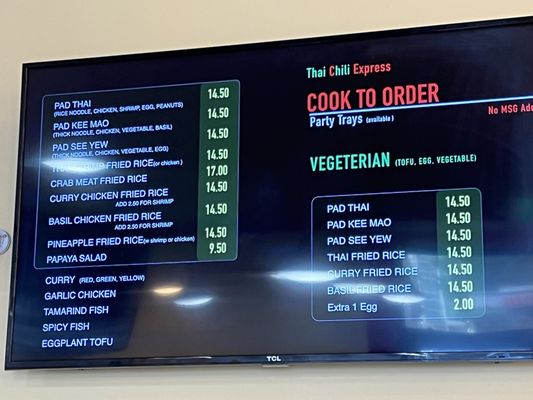 Menu photo 1 Thai Chili Express San Jose, CA Menu photo 1 Thai Chili Express San Jose, CA