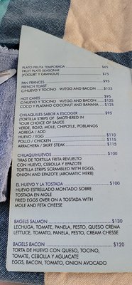 Menu photo 8 Azul Puerto Vallarta, JAL