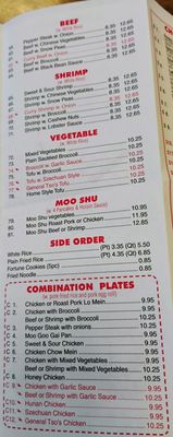 Menu photo 1 Hing Wong Springdale, PA Menu photo 1 Hing Wong Springdale, PA
