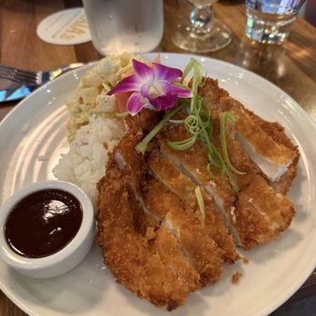 Kaia’s - Chicken Katsu - Hawaiian Near Me - Danville, California Kaia’s - Chicken Katsu - Hawaiian Near Me - Danville, California