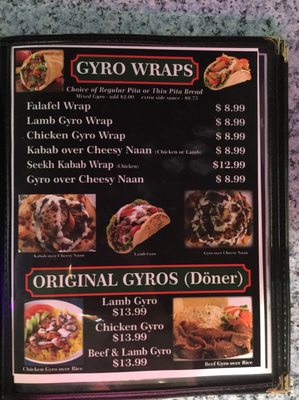 Menu photo 6 Spice Gyro & Kabob Lake George, NY Menu photo 6 Spice Gyro & Kabob Lake George, NY