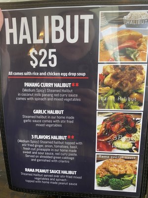 Menu photo 3 Siam Cuisine Anchorage, AK